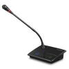 Soundvision WCS-400D(CH) شЪѺиҹ ẺкԨԵ Digitial Wireless Chairman Unit