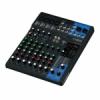 YAMAHA MG10XU ԡ 10-Channel Mixing Console: Max. 4 Mic / 10 Line Inputs (4 mono + 3 stereo) / 1 Stereo Bus / 1 AUX (incl. FX)
