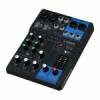 YAMAHA MG06 ԡ 6-Channel Mixing Console: Max. 2 Mic / 6 Line Inputs (2 mono + 2 stereo) / 1 Stereo Bus